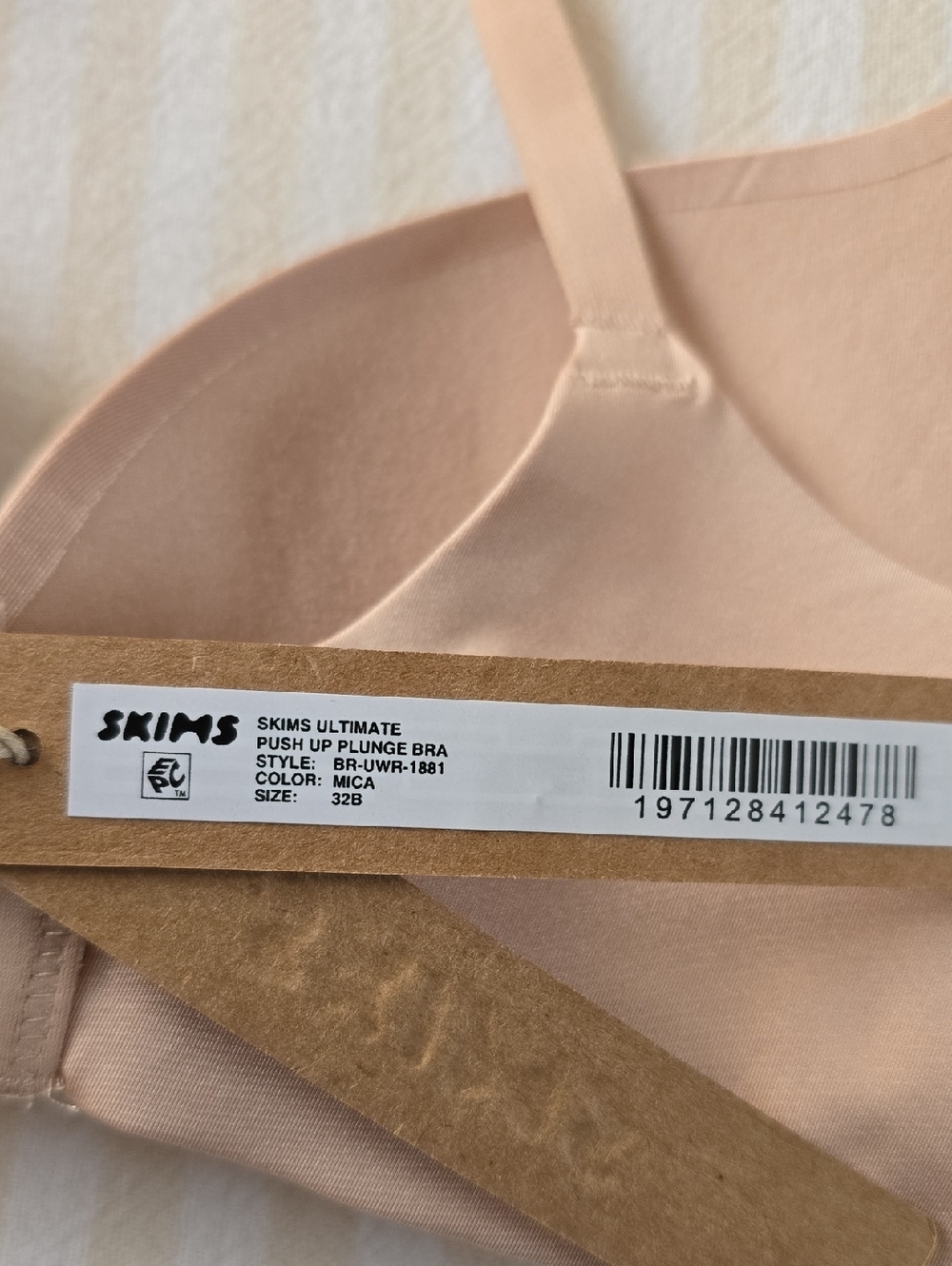 SKIMS Ultimate Push Up Plunge Bra Size:32B Mica - Picture 4 of 5